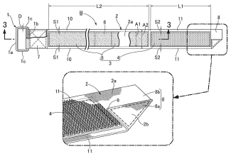 実用新案登録用図
